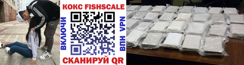 Купить закладку МАРИХУАНА  Cocaine  ГАШИШ  A-PVP  Меф  Ладушкин