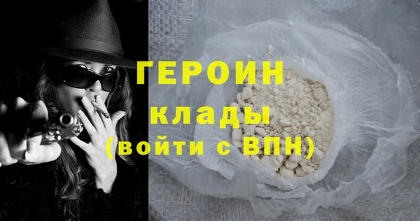 2c-b Кулебаки