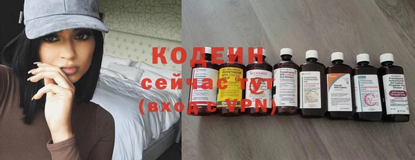 дистиллят марихуана Кукмор