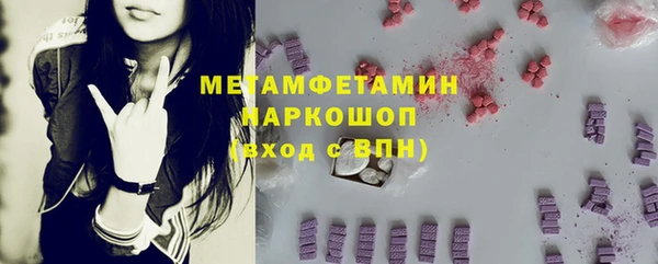 дистиллят марихуана Кукмор