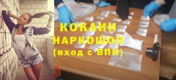 гашиш Куйбышев