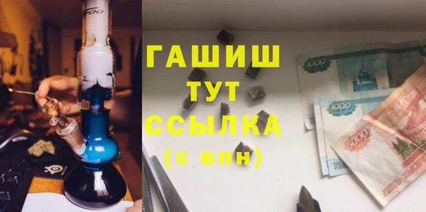 дистиллят марихуана Кукмор