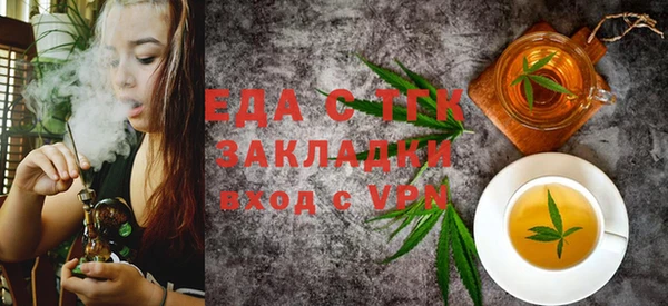 2c-b Кулебаки