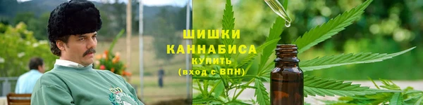 гашиш Куйбышев