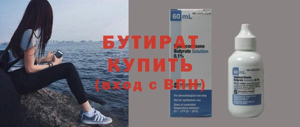 дистиллят марихуана Кукмор