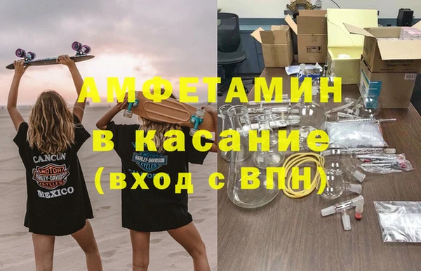 дистиллят марихуана Кукмор