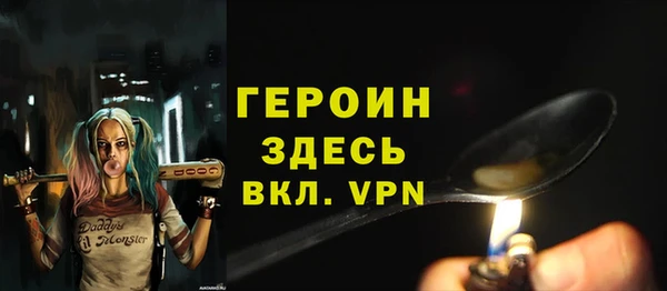 дистиллят марихуана Кукмор