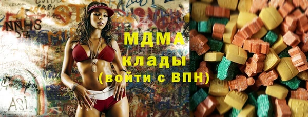 дистиллят марихуана Кукмор