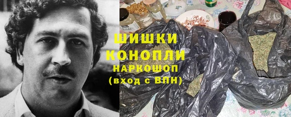дистиллят марихуана Кукмор