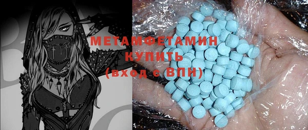 дистиллят марихуана Кукмор