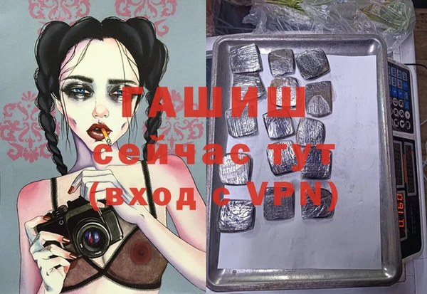 дистиллят марихуана Кукмор