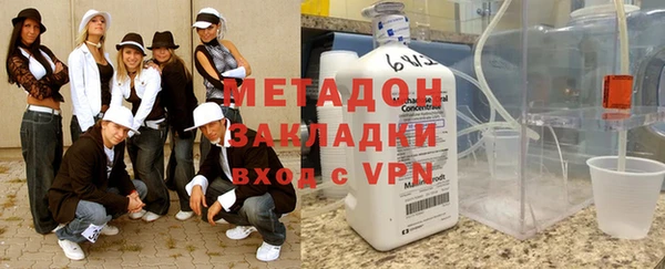 дистиллят марихуана Кукмор