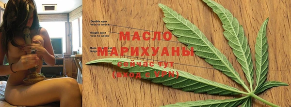 2c-b Кулебаки