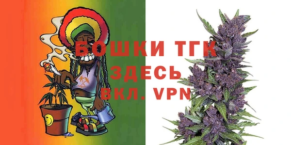 гашиш Куйбышев