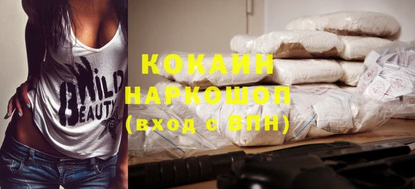 дистиллят марихуана Кукмор