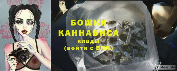 гашиш Куйбышев