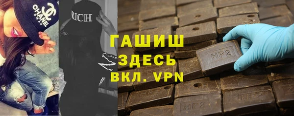 2c-b Кулебаки