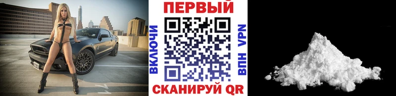 Купить закладки Ладушкин Метамфетамин винт