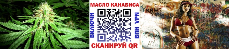 Купить закладки  Ладушкин  Дистиллят ТГК вейп с тгк 