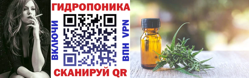 Купить Ладушкин Бошки Шишки Ganja